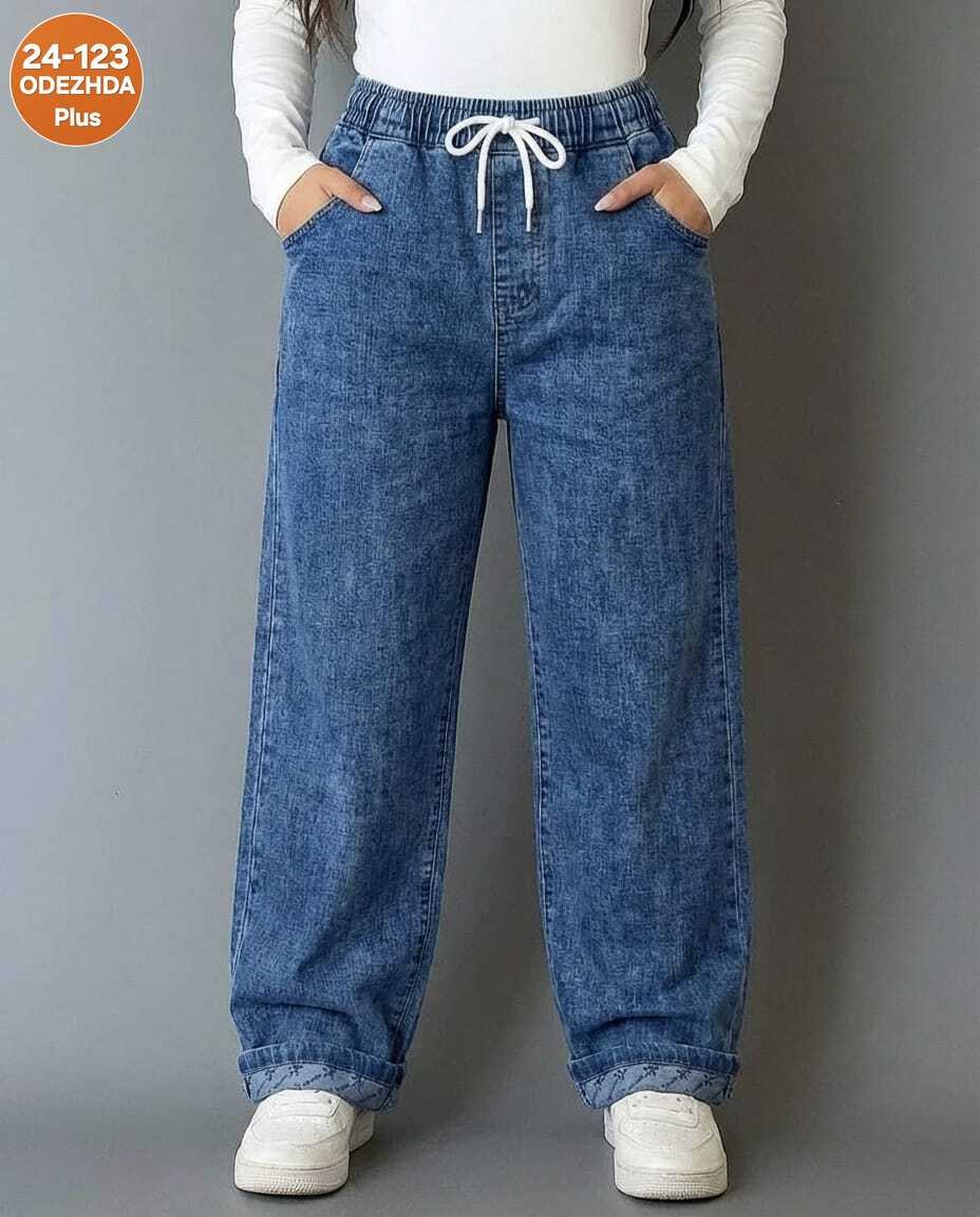 женские джинсы,широкие джинсы,штаны джинсы,джинсы брюки,широкие джинсы женские