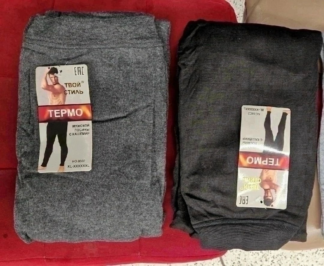 кофта с начесом,трикотажные,толстовка для мужчин трехнитка с начесом,толстовка для мужчин трехнитка,шерсть