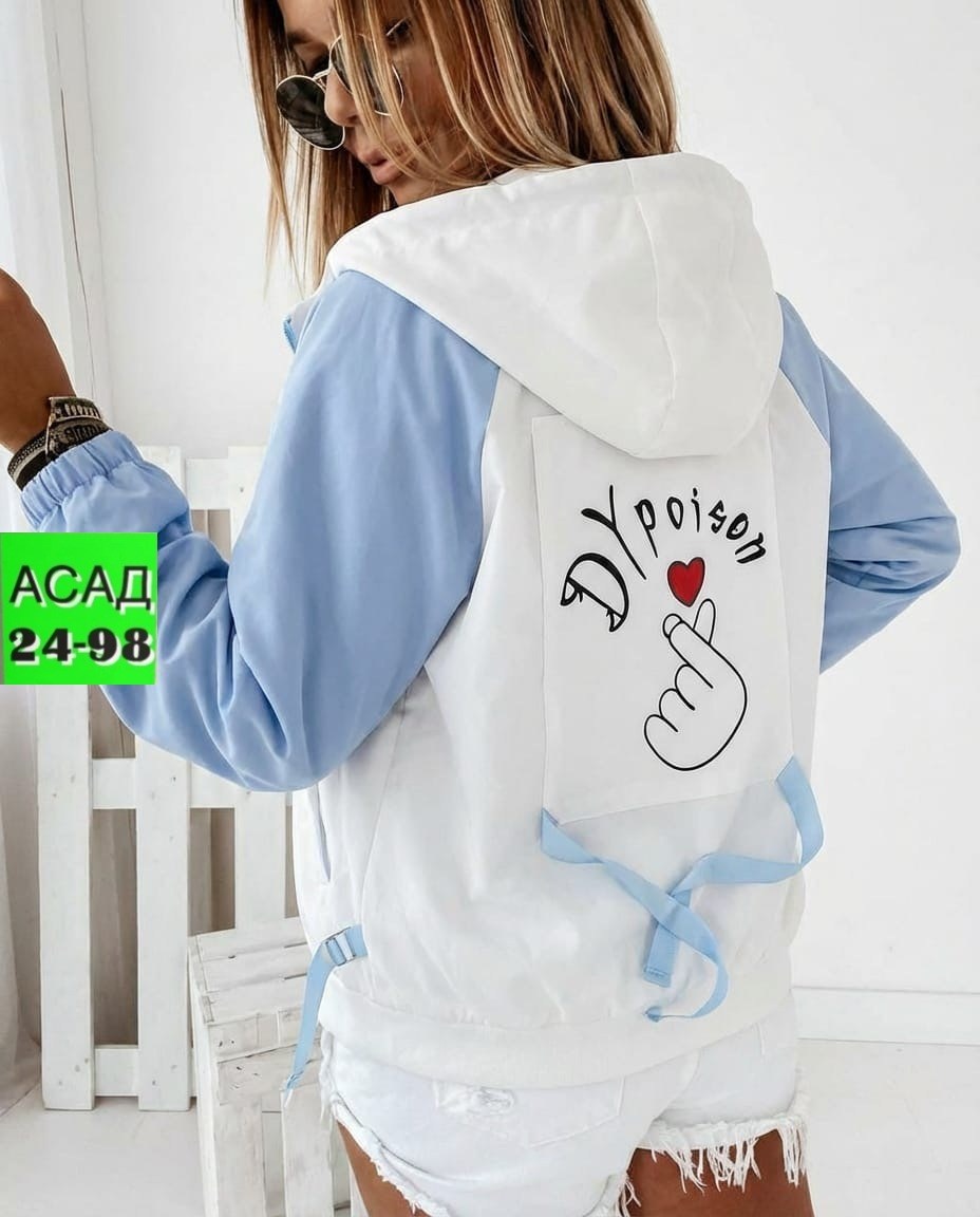 ветровка женская,легкая куртка,женская куртка,женская демисезонная куртка,куртка легкая женская