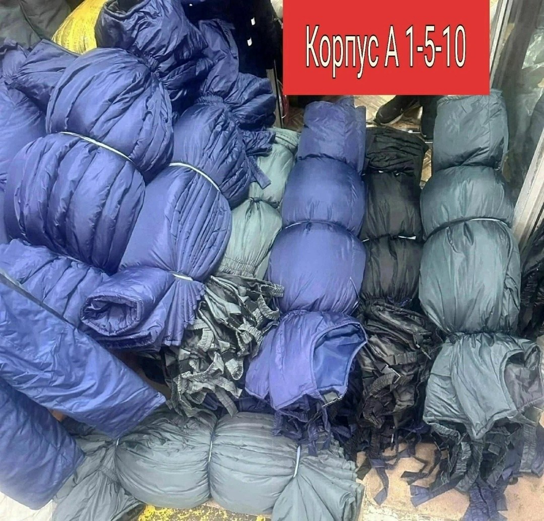 оборудование для,спальные мешки,одежд,спальник