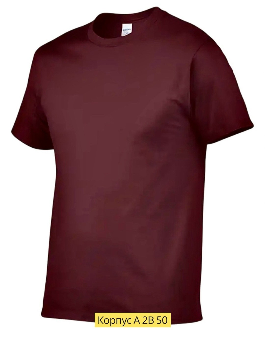 футболка мужская однотонная,футболка,футболка мужская,футболка ультрама,футболки мужские хлопок