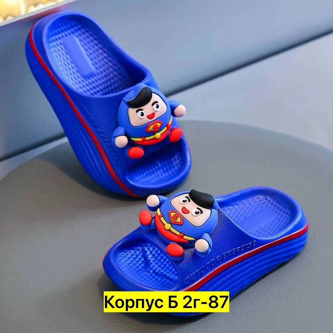 тапочки для девочек,детские тапочки,тапочки для детей,летние тапочки,тапочки милые