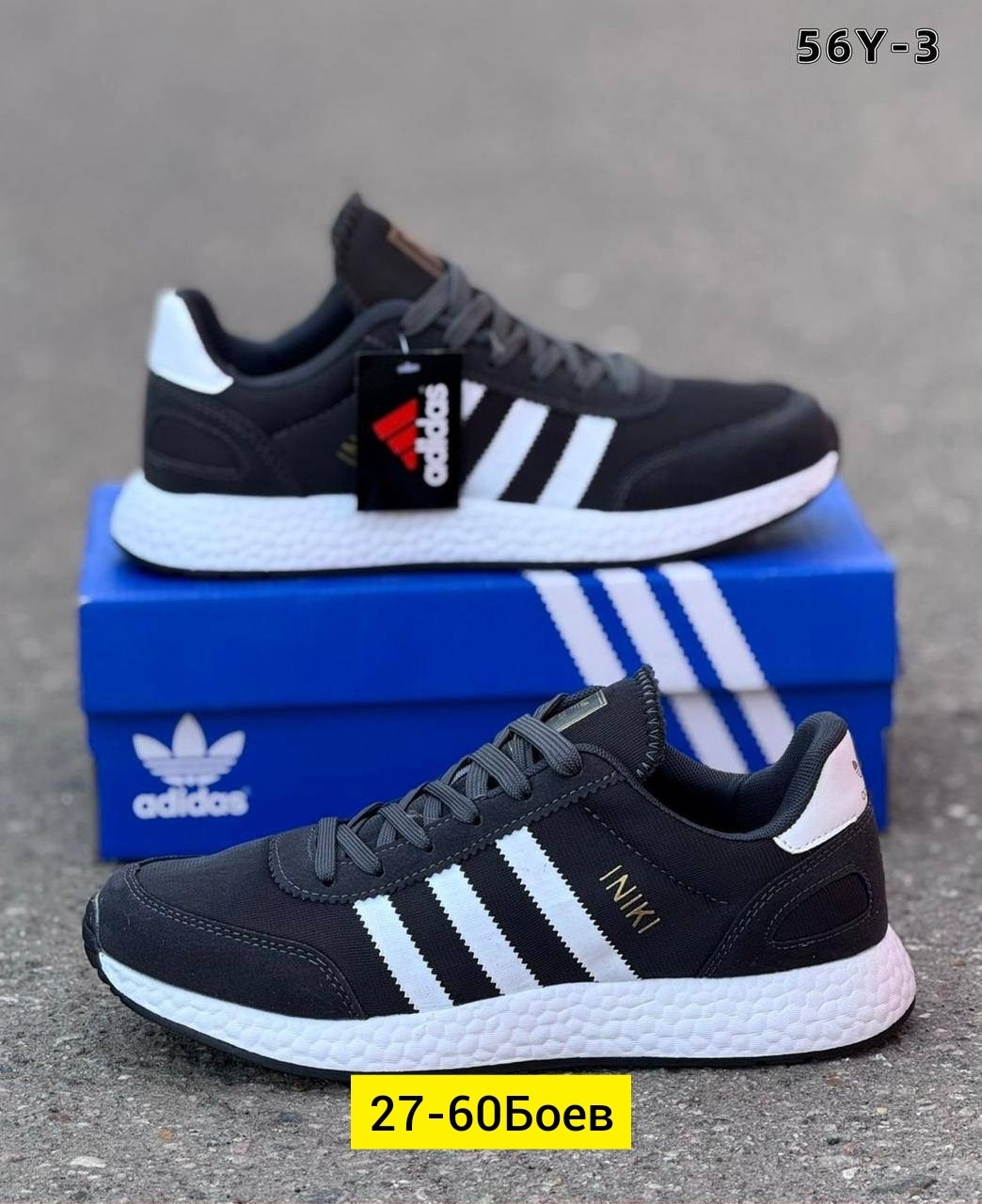 кроссовки мужские adidas,кроссовки adidas,кроссовки adidas iniki,adidas кроссовки adidas,кроссовки мужские adidas iniki runner летние кеды