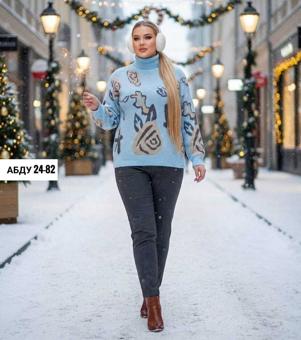 свитер женский,кофта женская свитер,джемпер женский свитер,кофта свитер,женская кофта