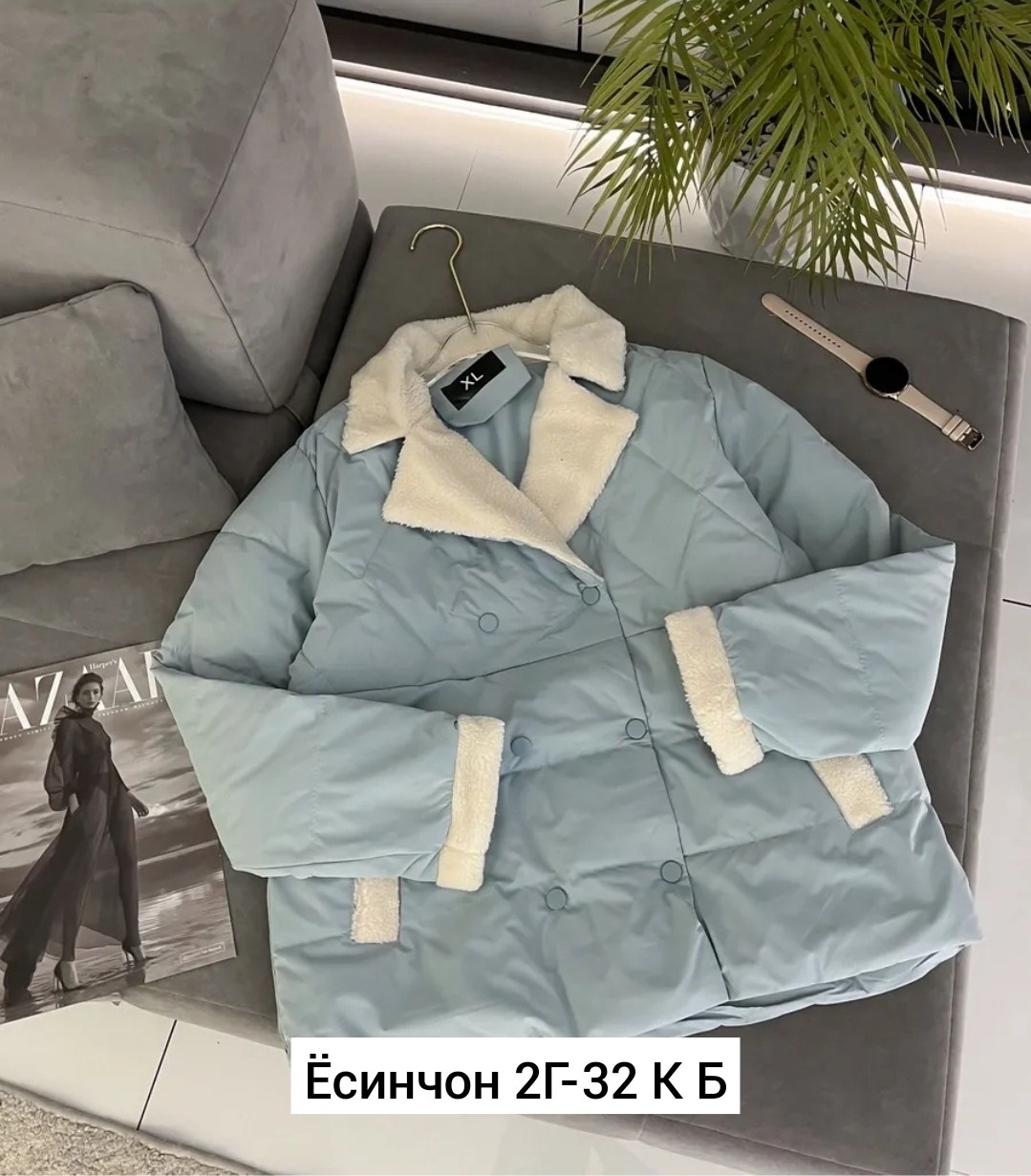 куртка женская,демисезонная куртка,демисезонная куртка женская,куртка женская весенняя,куртки