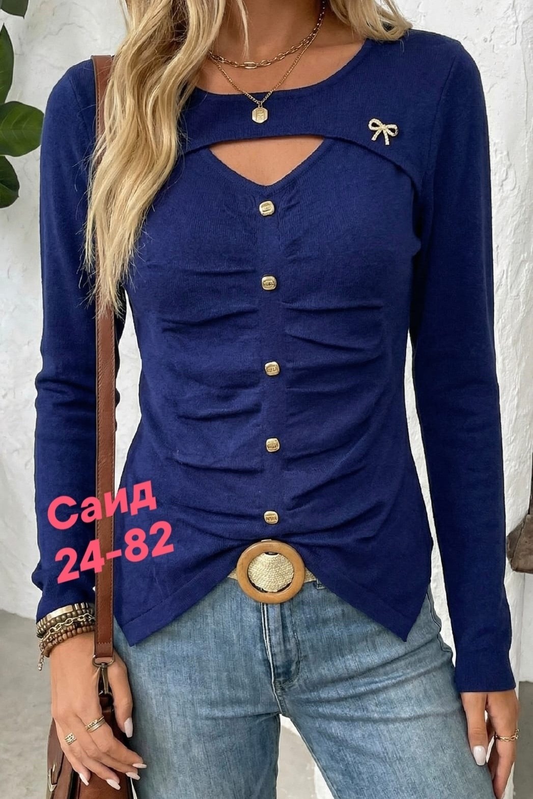 женская кофта,кофта,кофточка женская,блузка кофта,кофта синия