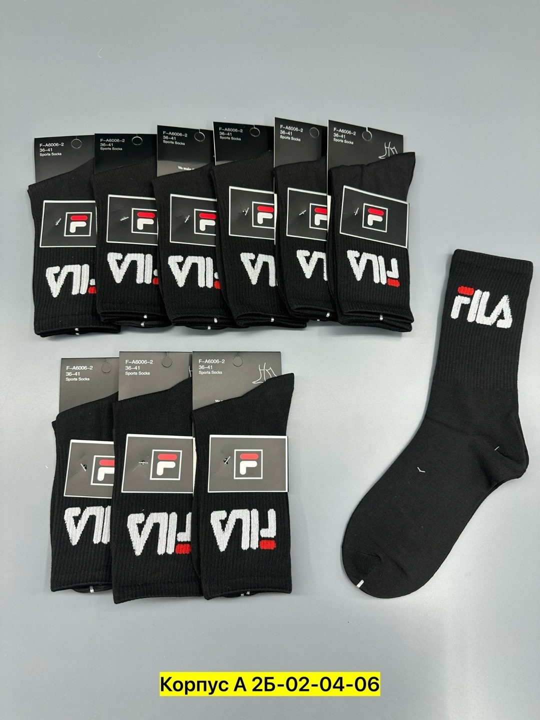 носки мужские,комплект носки мужские,носки fila,носки fila мужские короткие 7 пар,носки мужские 10 пар