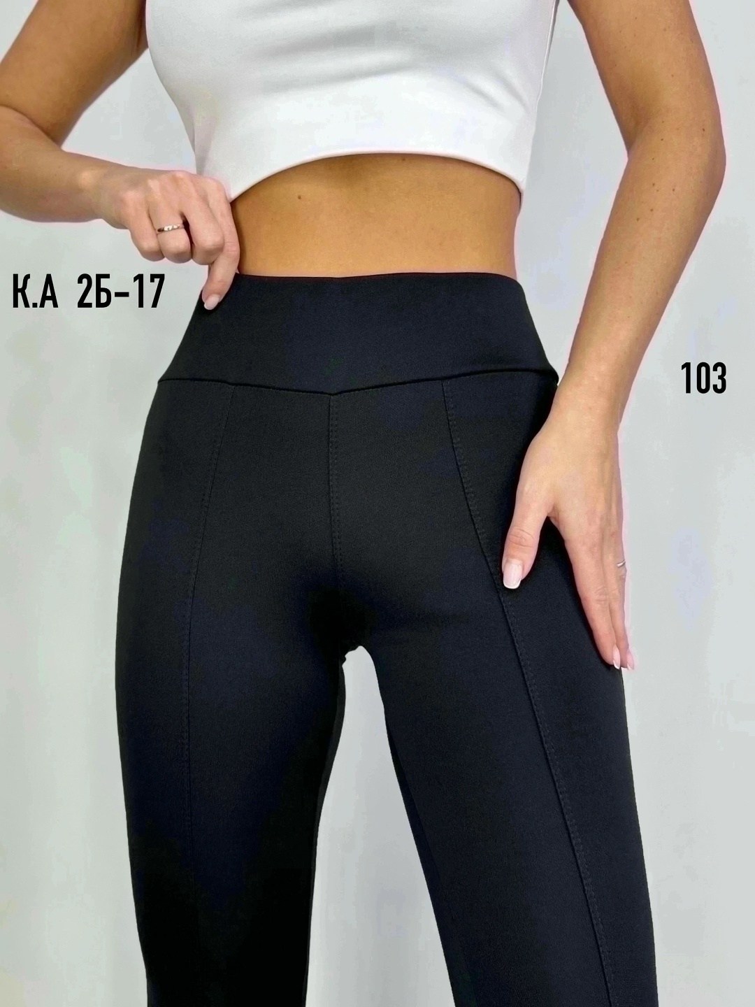 леггинсы женские,легинсы женские,лосины теплые женские,легинсы лосины,лосины женские