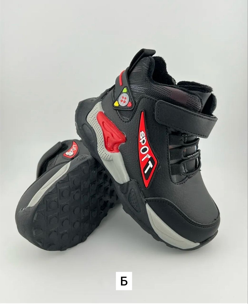 , детская,ботинки мальчикам,ботинки детские для мальчика,детские демисезонные ботинки