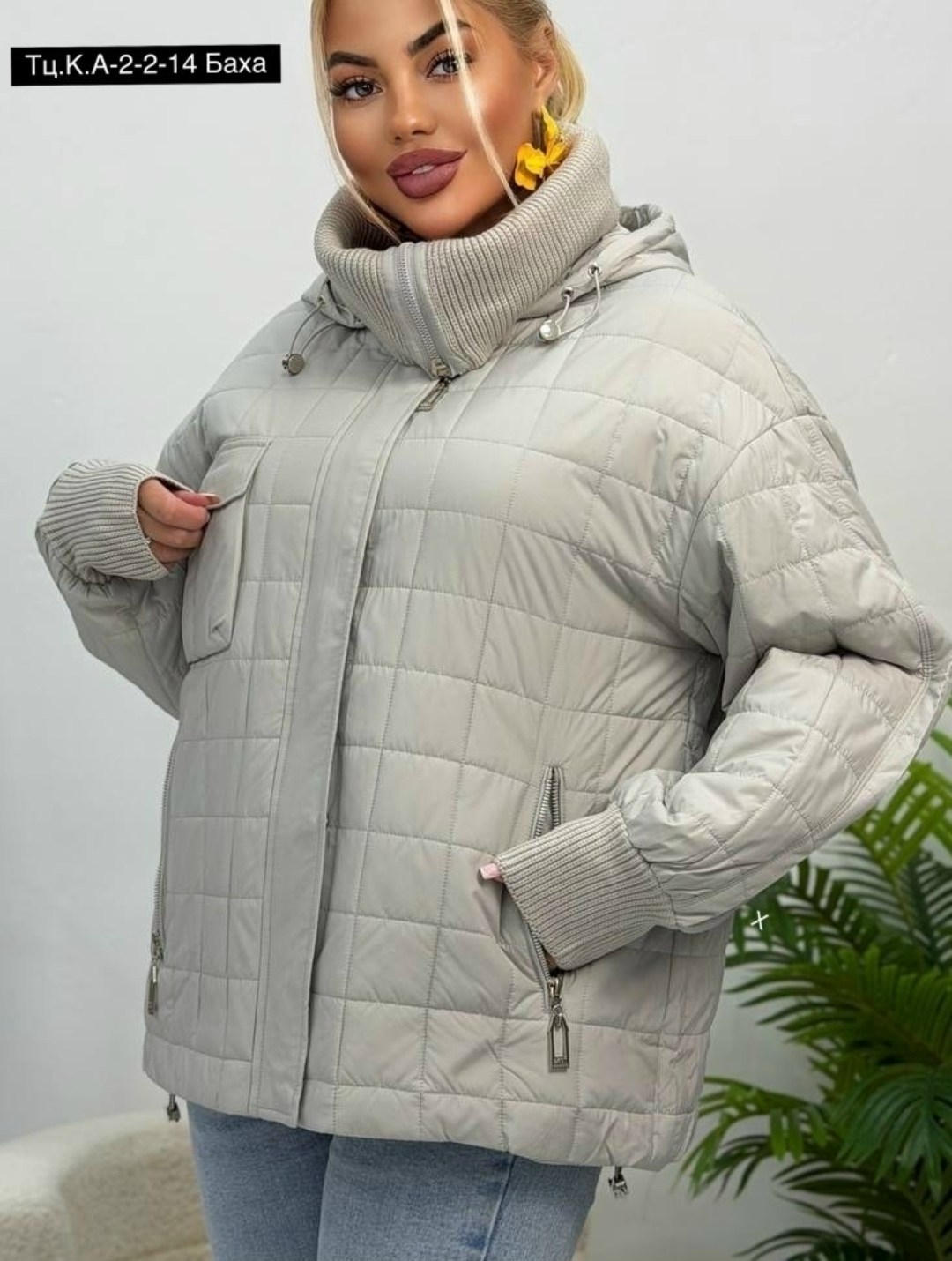 женская куртка,женская демисезонная куртка,куртка модная,куртка,демисезонная куртка