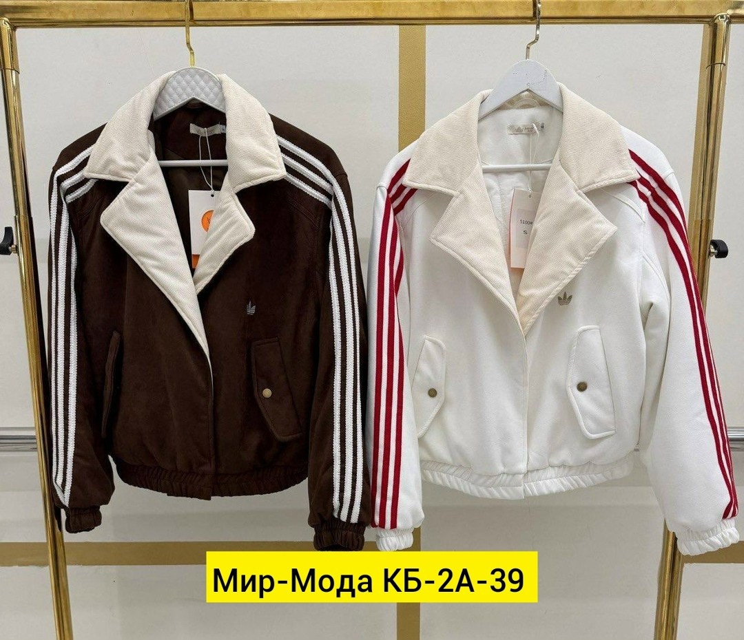 демисезонная куртка,легкая куртка,женская куртка,куртка бомбер женская,куртка двухсторонняя