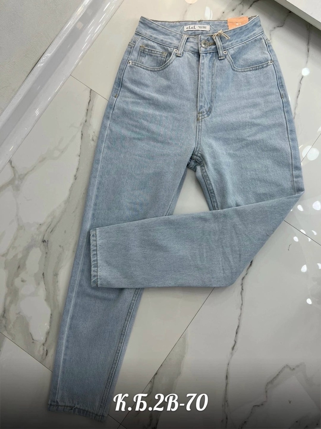 джинсы женские,джинсы женские с высокой талией,женские джинсы с завышенной талией,женские джинсы mom fit с высокой посадкой,джинсы мом