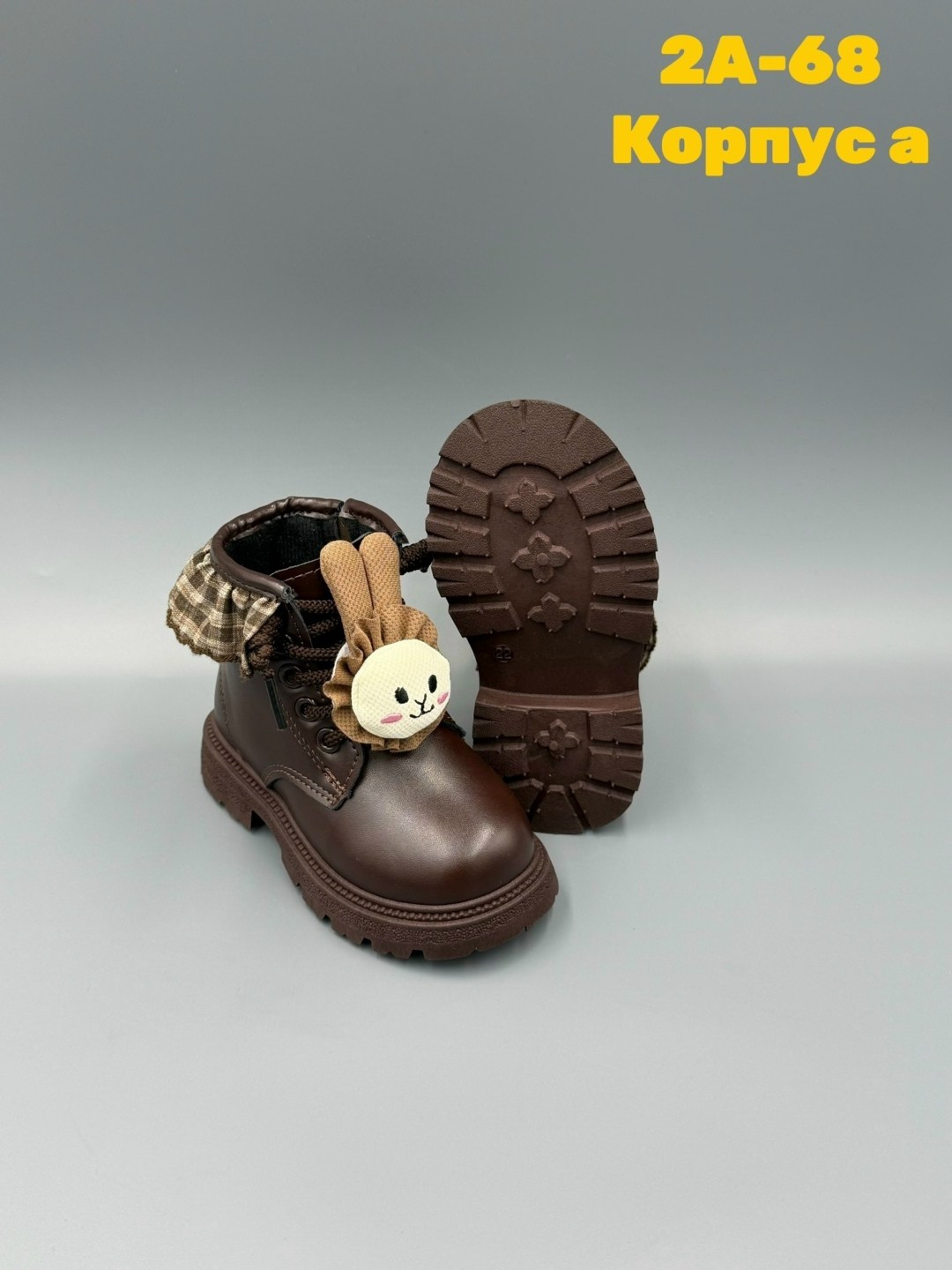 ,ботинки детские, детская,обуви,ботинки детские зимние