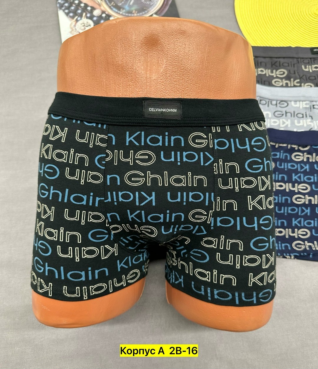 трусы мужские,трусы мужские 4 шт,мужское нижнее белье,мужские трусы набор,комплект трусов мужских