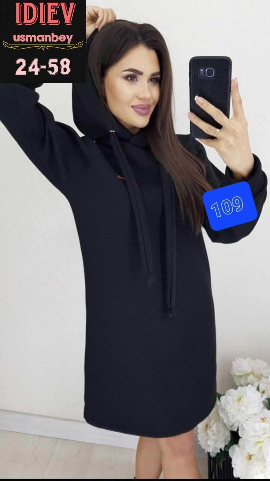 платье худи с капюшоном,платье толстовка женское,платье с капюшоном,платье на флисе,спортивные платья с капюшоном