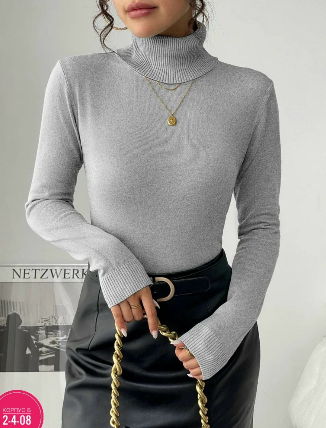 водолазка теплая с длинными рукавами,водолазка,водолазка женская,водолазка с застежкой,тонкая черная водолазка женская