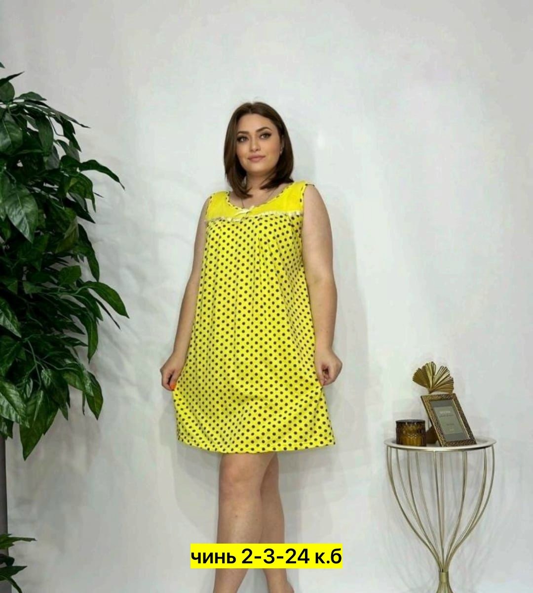 ночнушка женская,cорочка ночная женская,сорочка женская,платье женская,сарафан хлопок