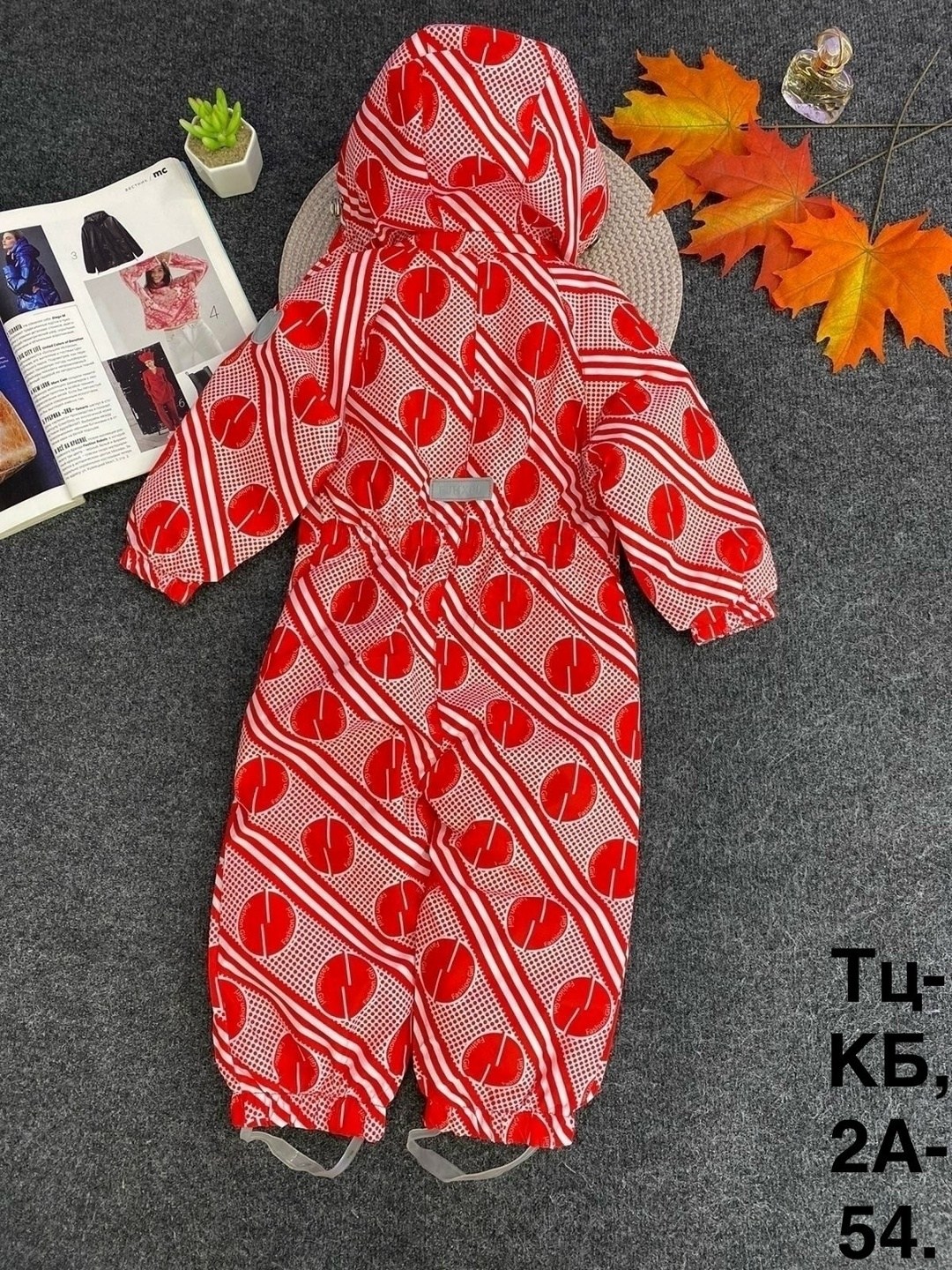 детский демисезонный комбинезон,комбинезон демисезонный,демисезонный комбинезон д\д (80-104),комбинезон reima,комбинезон детский