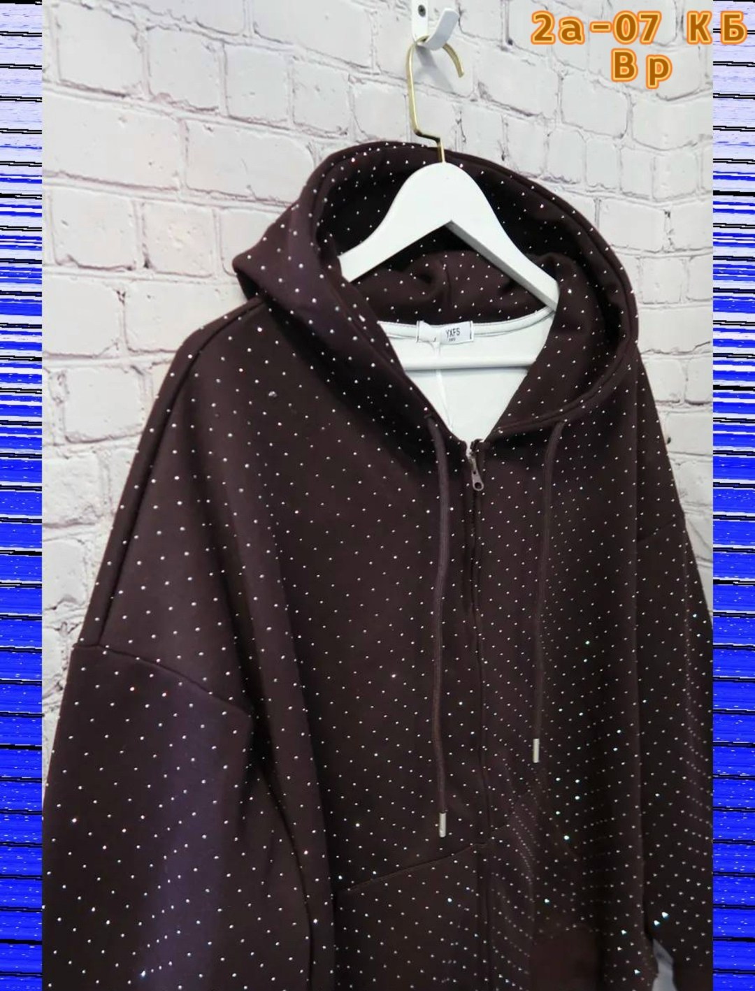 толстовки худи,женская толстовка,модная толстовка,толстовка оверсайз,толстовка с капюшоном