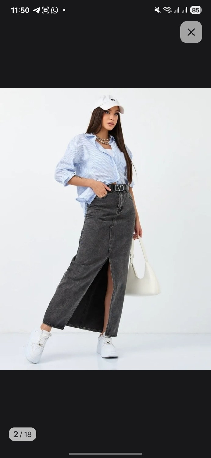 юбка джинсовая длинная с разрезом спереди niange,юбка джинсовая длинная с разрезом спереди,юбка макси джинсовая с разрезом спереди,джинсовая юбка макси с разрезом,юбка джинсовая длинная с разрезом nai