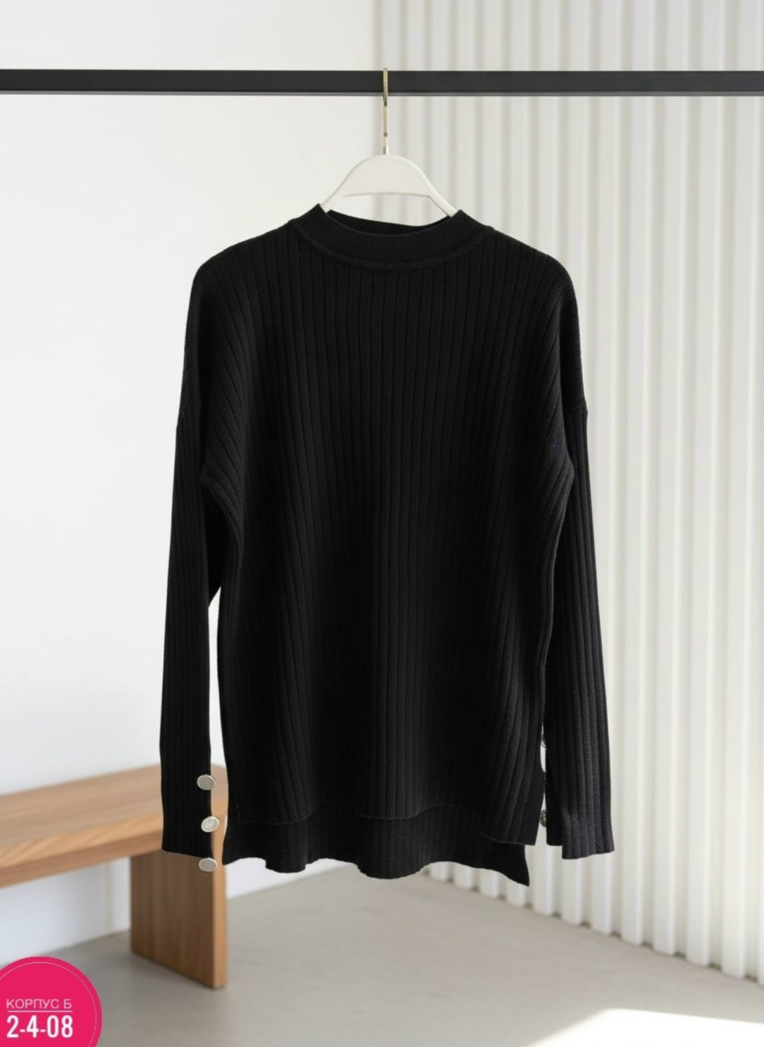 свитера женские,повседневный джемпер,модные свитера,свитер,трикотажный свитер