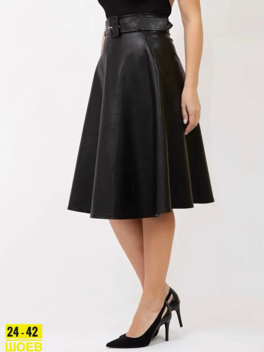 юбка из экокожи миди,юбка из экокожи,юбка кожаная,женская кожаная юбка,юбка полусолнце из экокожи с карманами и поясом chumakova fashion