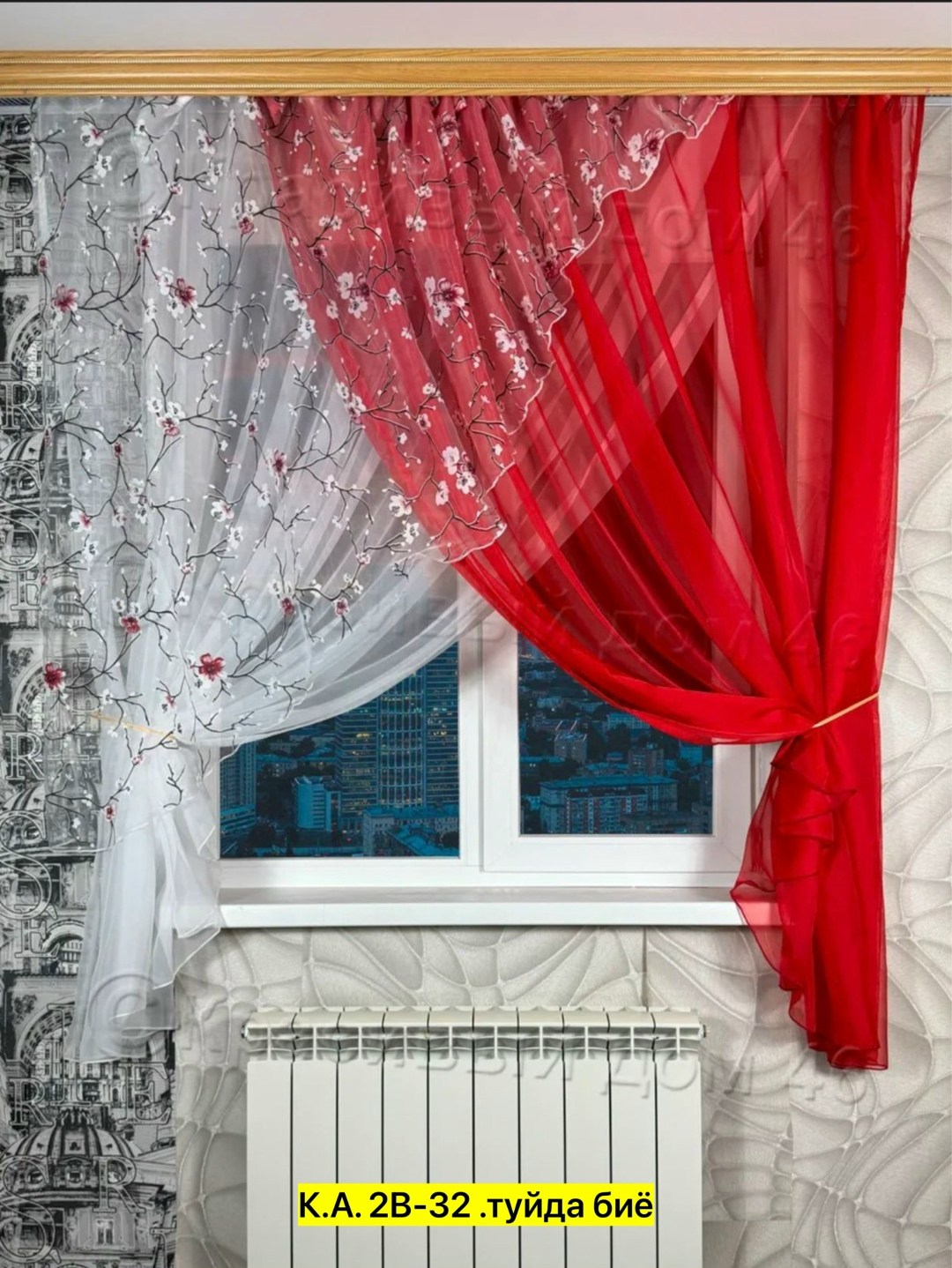 воздушные шторы,шторы кухня,сиреневые занавески на кухню,тюли для кухни,шторы на кухню сиреневые