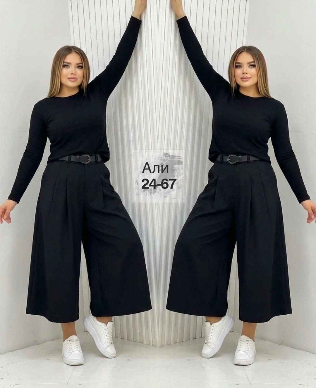 кюлоты широкие,брюки кюлоты,брюки женские палаццо,штаны кюлоты,брюки кюлоты женские