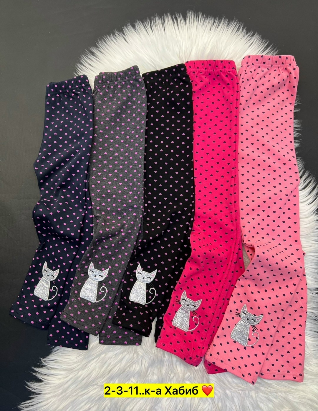 лосины для девочек,детские лосины,леггинсы детские,легинсы для девочек,лосины теплые