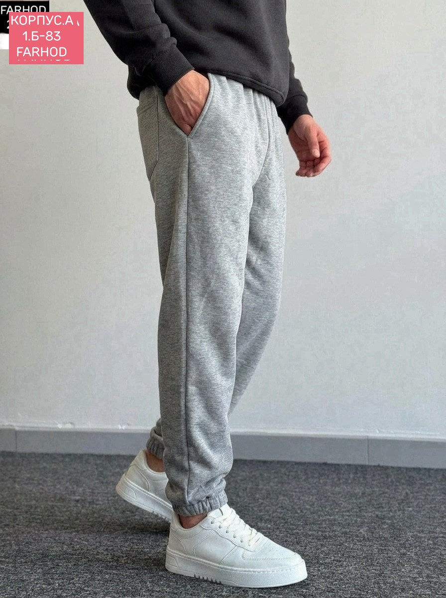 серые спортивные штаны,штаны спортивные,брюки спортивные,спортивные штаны мужские,спортивные штаны на флисе