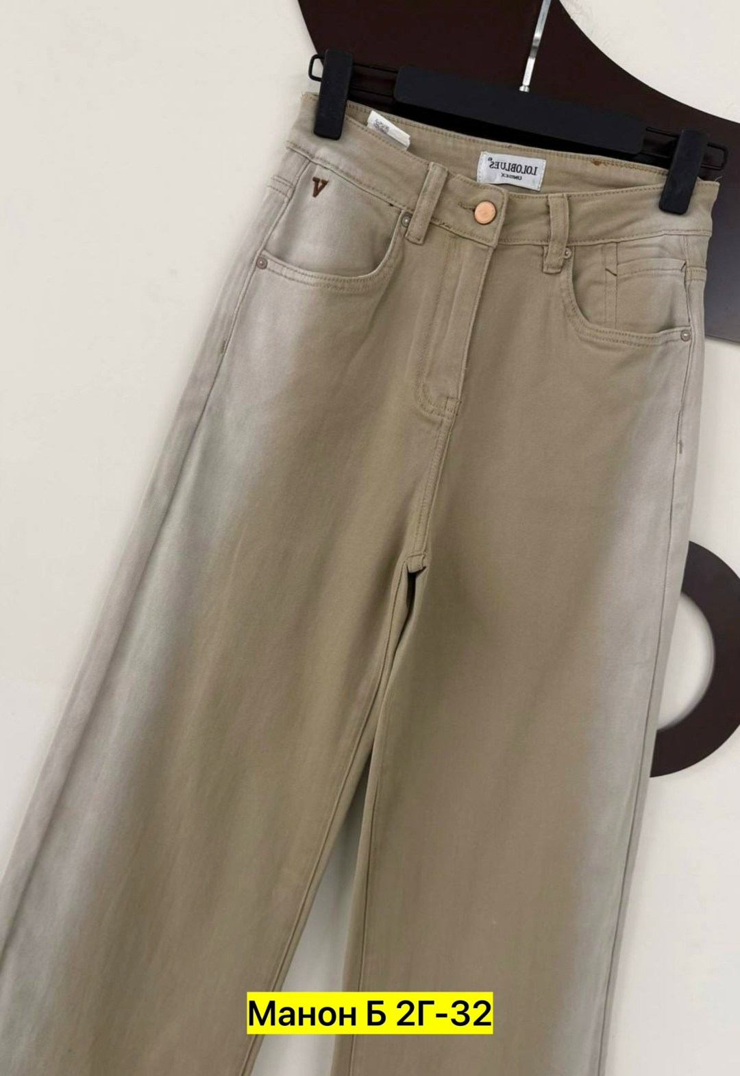 джинсы брюки,широкие женские джинсы,женские повседневные широкие джинсы shnsophi,джинсы женские,женские джинсы shnsophi винтажные джинсы-бойфренды