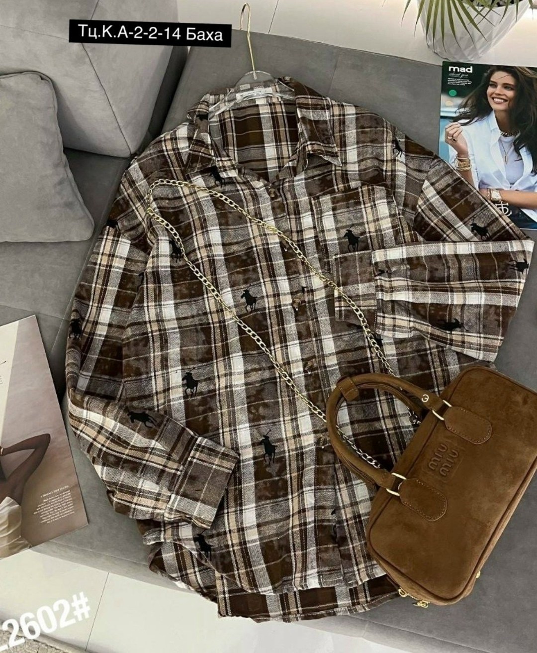 рубашка оверсайз в клетку betrendy wear,рубашка женская в клетку,рубашка оверсайз в клетку теплая,рубашка теплая оверсайз в клетку betrendy wear,рубашка в клетку женская оверсайз