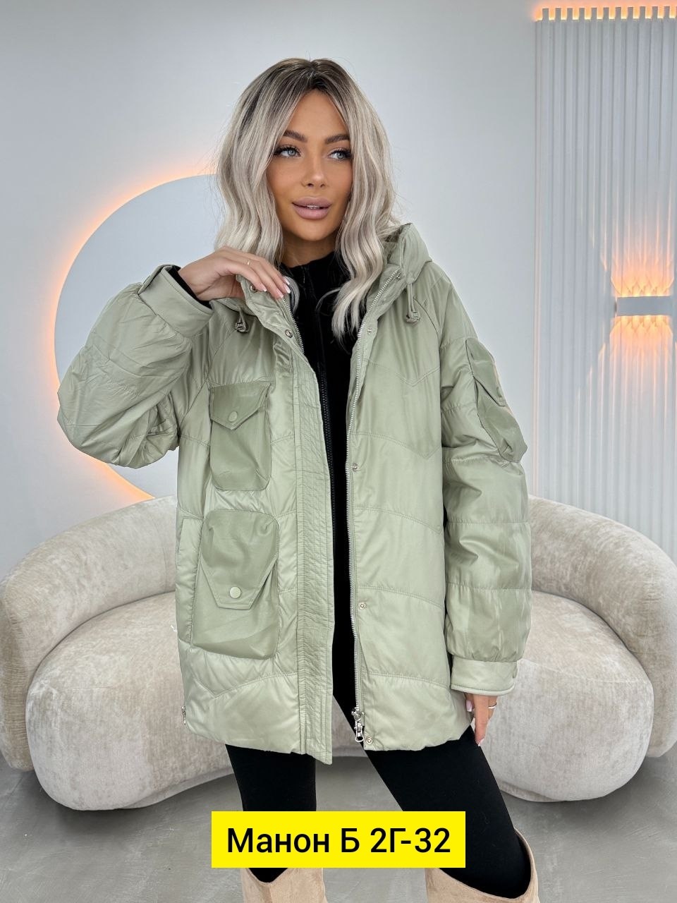 куртка демисезонная,женская демисезонная куртка,куртка,женская куртка,куртка женская демисезон
