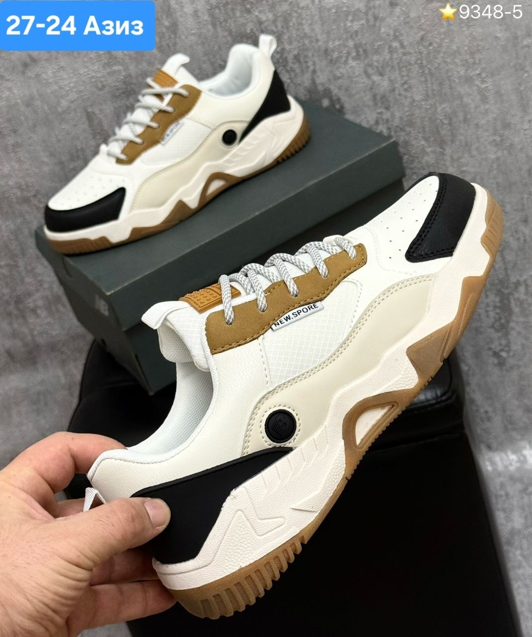 кроссовки,мужские кроссовки,оригинальные кроссовки,повседневные кроссовки,массивные кроссовки