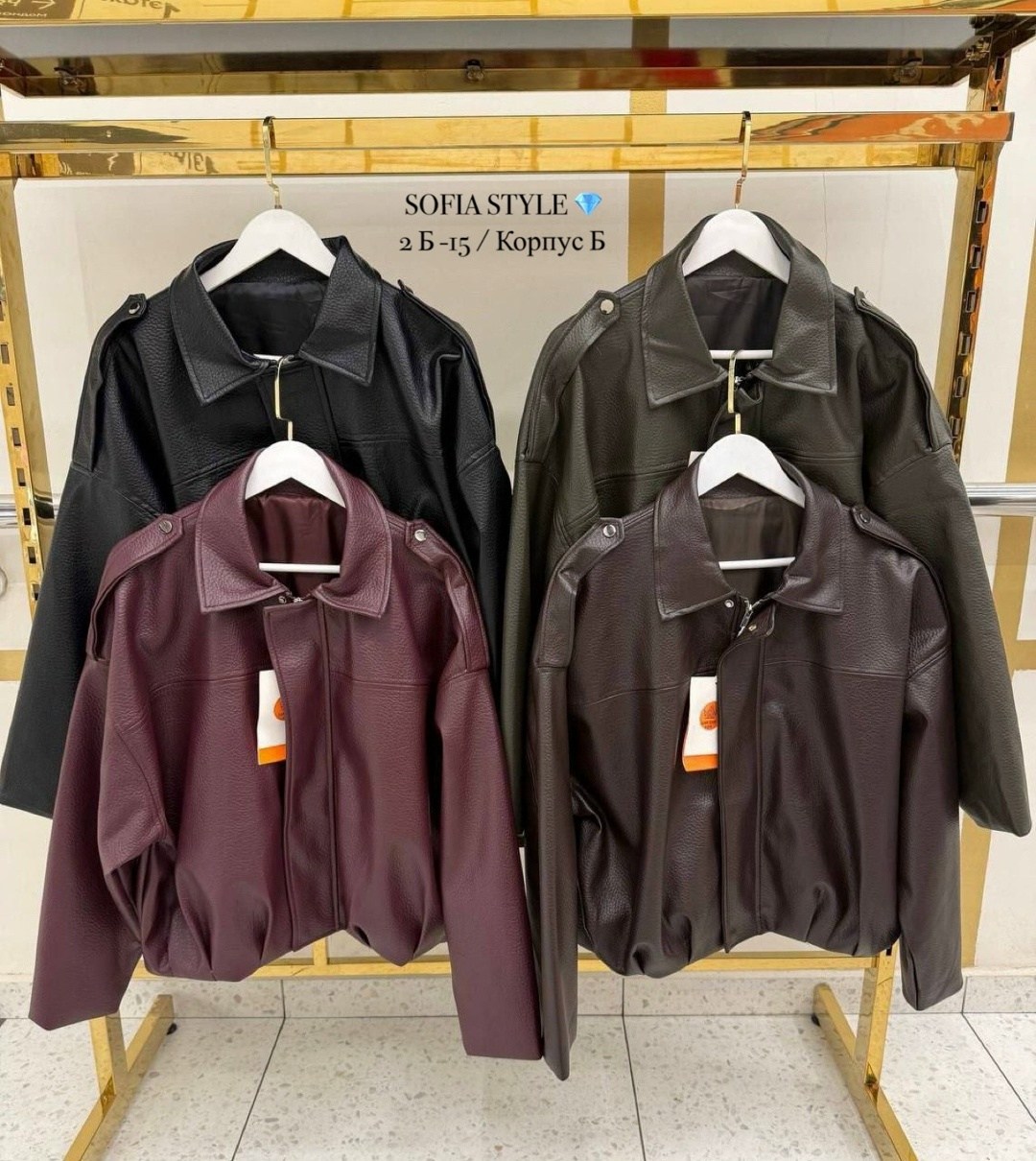 женская кожаная куртка,куртки из искусственной кожи женские,куртка кожаная,куртка из экокожи,куртка из искусственной кожи