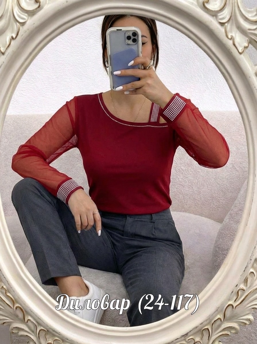 женская кофта,блузка женская,женская кофточка,блузка женская модная,элегантная блузка
