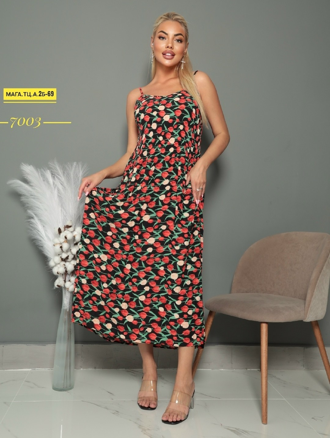 платье сарафан,женский сарафан,летнее платье сарафан,летний сарафан,сарафан