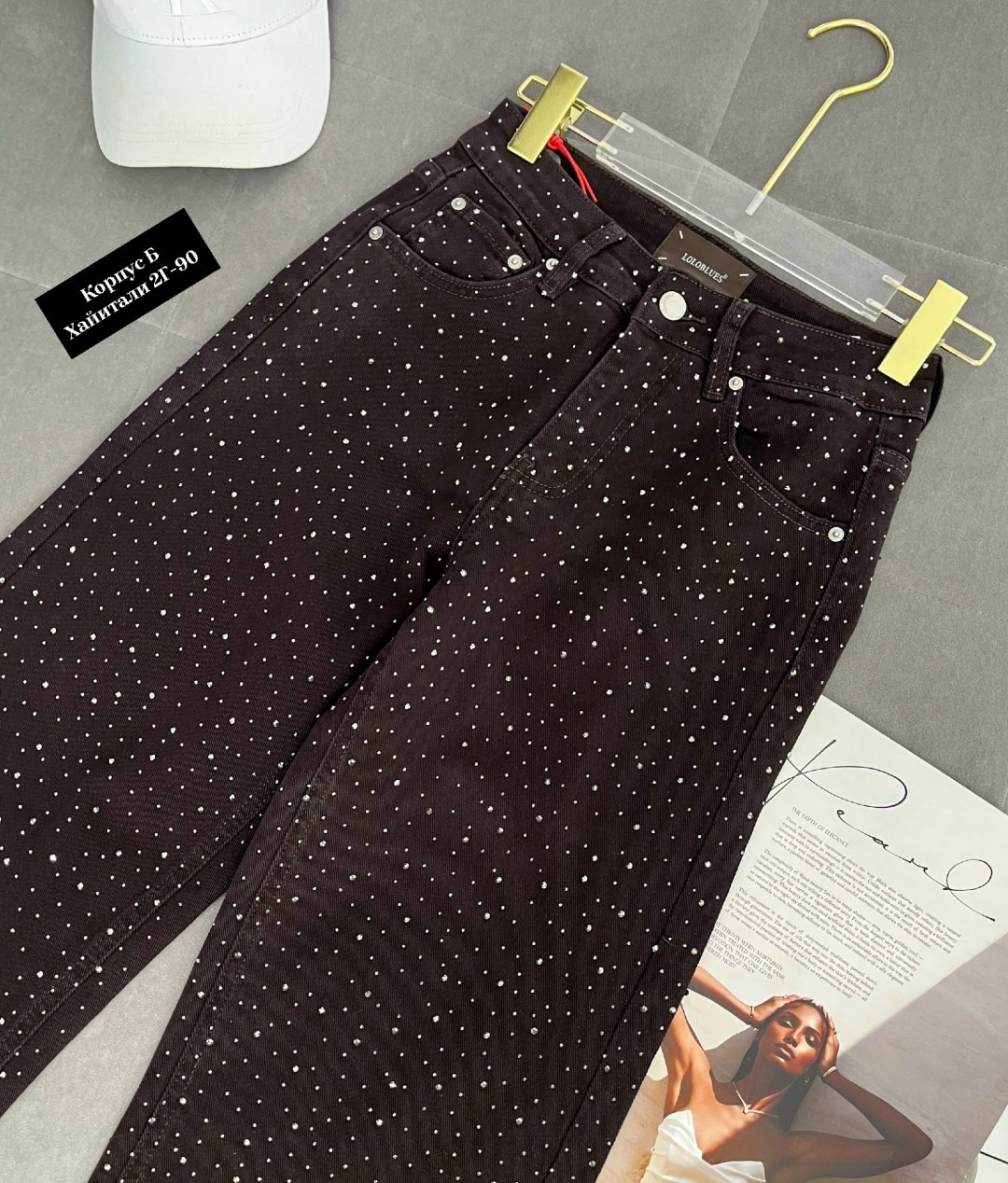 джинсы со стразами,женские джинсы со стразами,джинсы mango со стразами,джинсы клеш со стразами h&a collection,женские джинсы