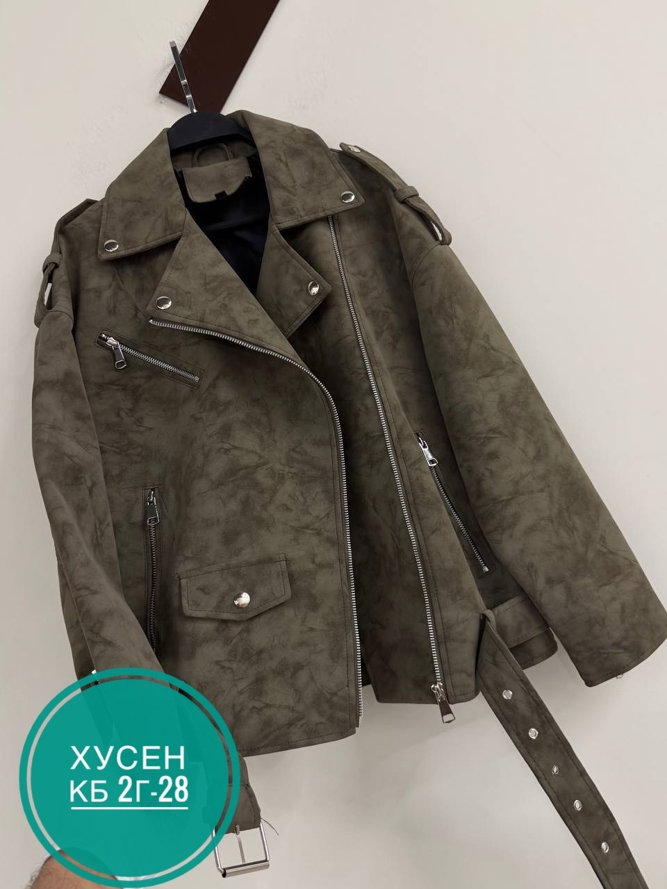 кожаные куртки,куртка косуха,замшевая куртка,куртка,замшевая куртка женская