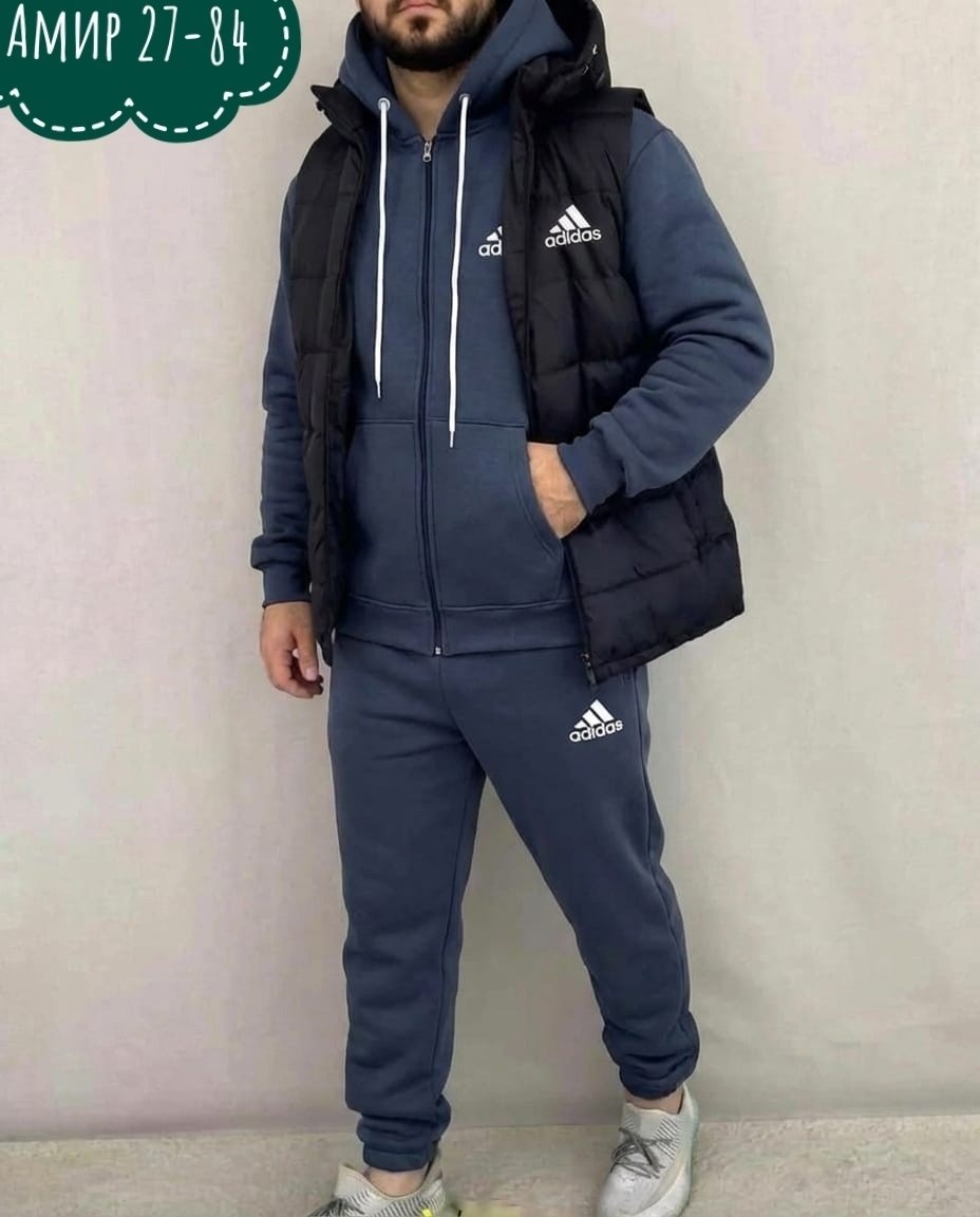 костюм спортивный мужской,спортивный костюм adidas,спортивные костюмы мужские adidas,спорт костюм тройка мужской