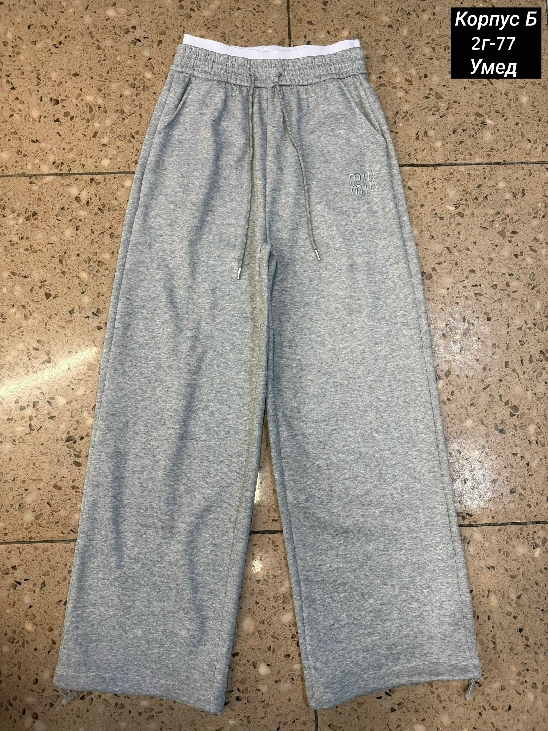 брюки повседневные спортивные,спортивные штаны женские,брюки палаццо женские,брюки палаццо,женские брюки