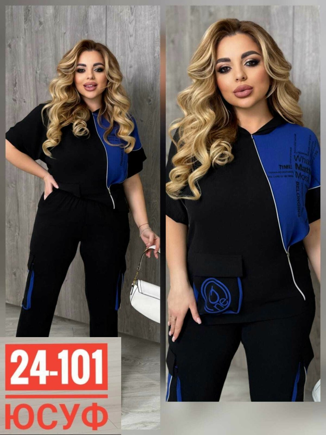 женский спортивный костюм больших размеров,костюм двойка женская,женские костюмы больших размеров,спортивные костюмы женские,костюм двойка