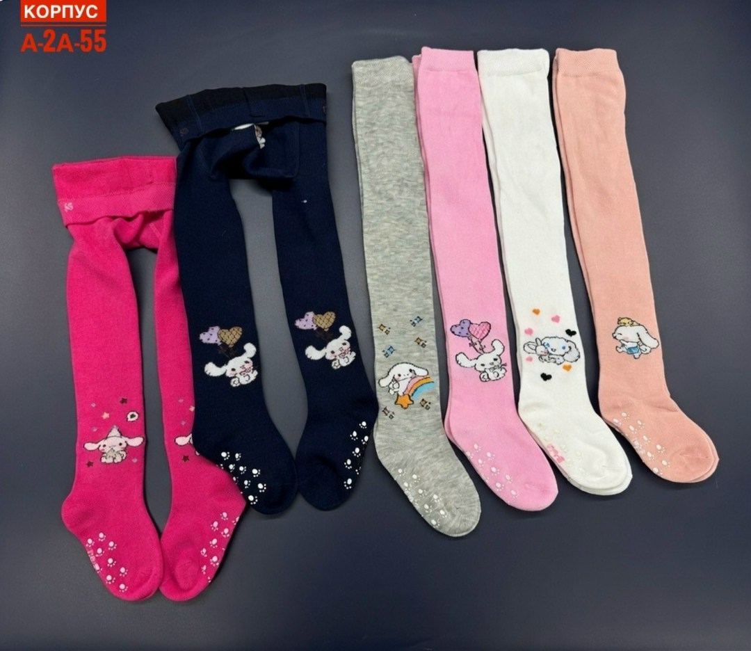 колготки с кошками роза 9906,колготки детские,колготки с кошками,колготки для девочек,детские колготки с кошками