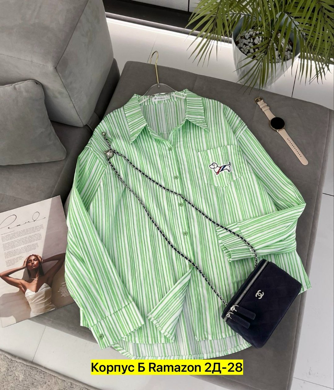 женская рубашка,рубашка блузка,рубашка стильная,рубашка женская в полоску,женские блузки и рубашки