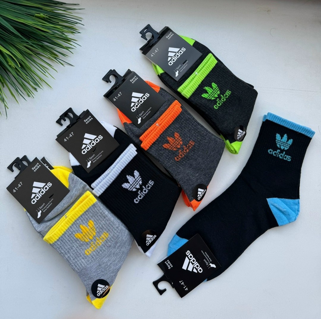 носки мужские,носки мужские adidas,комплект носков adidas,носки мужские спортивные,носки мужские 10 пар