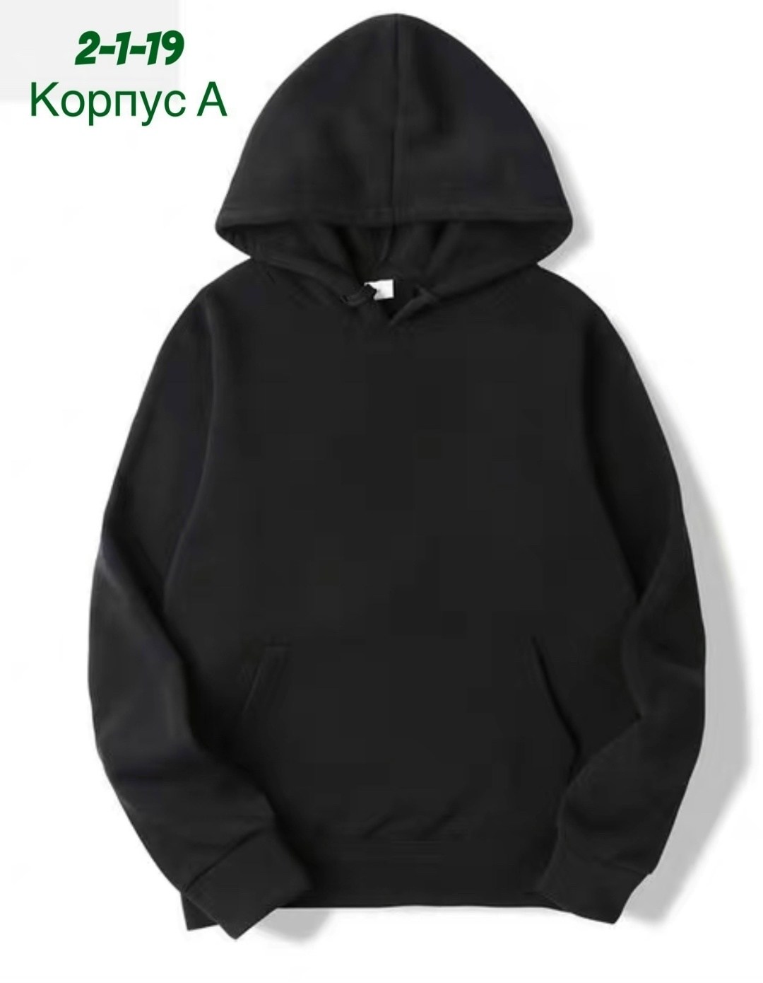 однотонная толстовка,свитшот с капюшоном,толстовка мужская с капюшоном,толстовка с капюшоном,повседневный свитшот