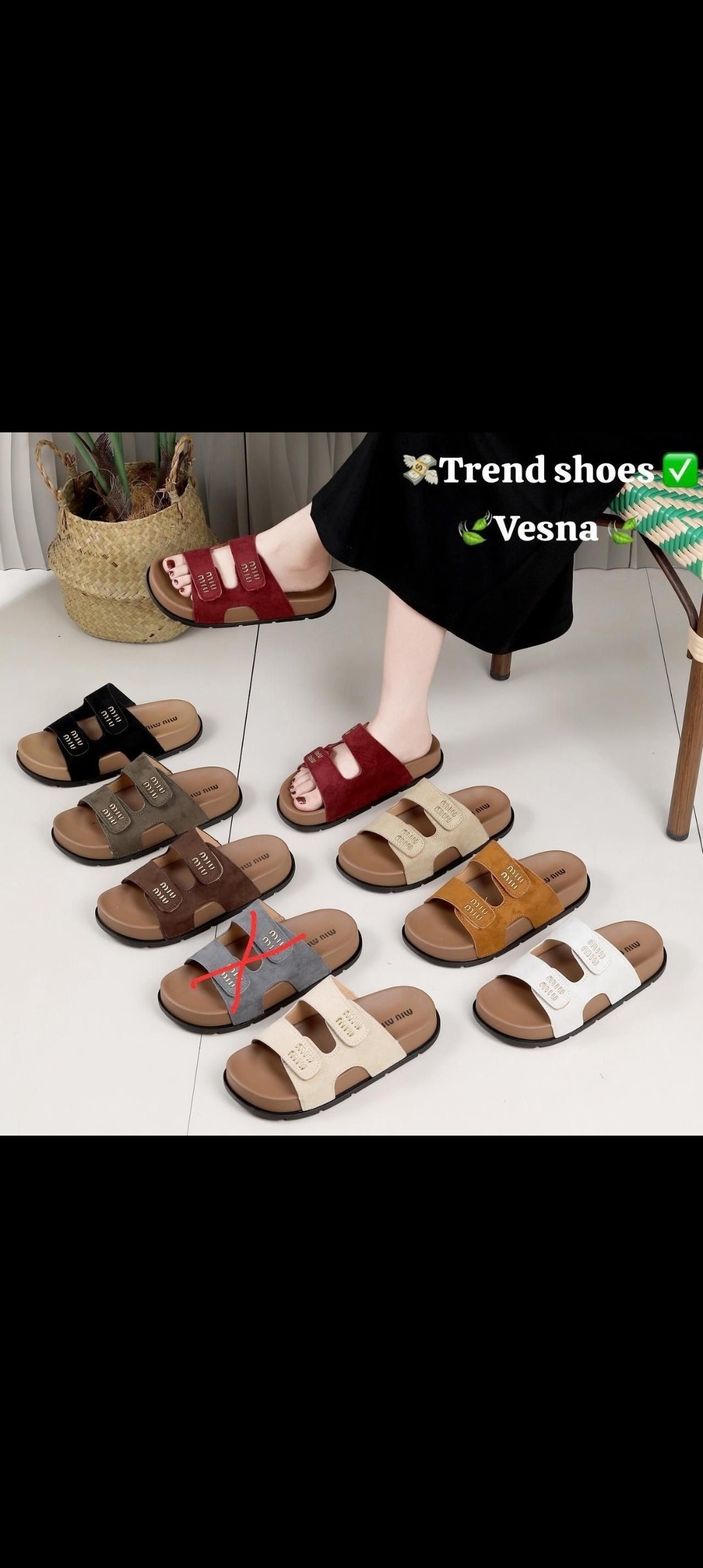 ,шлепанцы модные,модные тапочки,шлепанцы женские,тапки модные