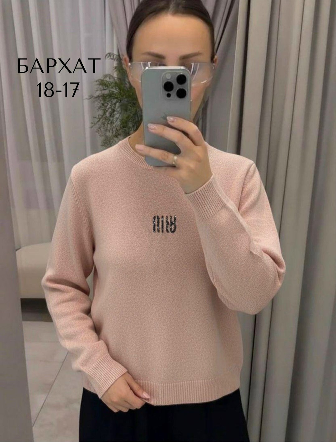 кофта женская,свитера женские,свитера вязаные,кофта бежевая,кофта