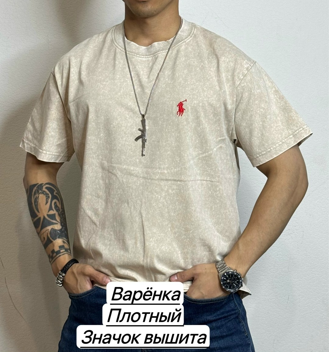 футболки мужские,футболки варенка,футболка,футболки для мужчин