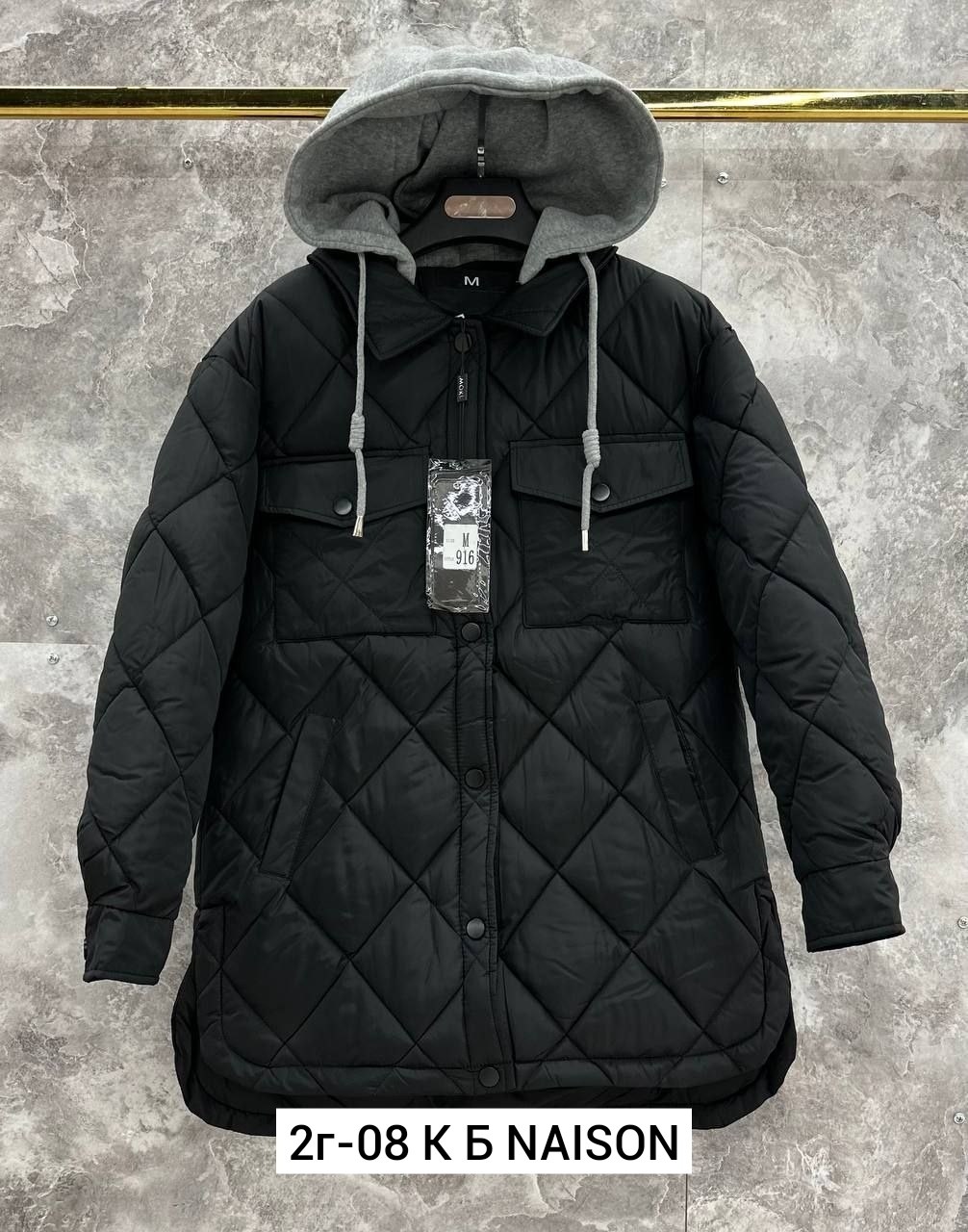 куртка демисезонная стильная,женская куртка демисезонная,куртка демисезонная,куртка женская демисезонная 2026,стеганая куртка женская бежевая